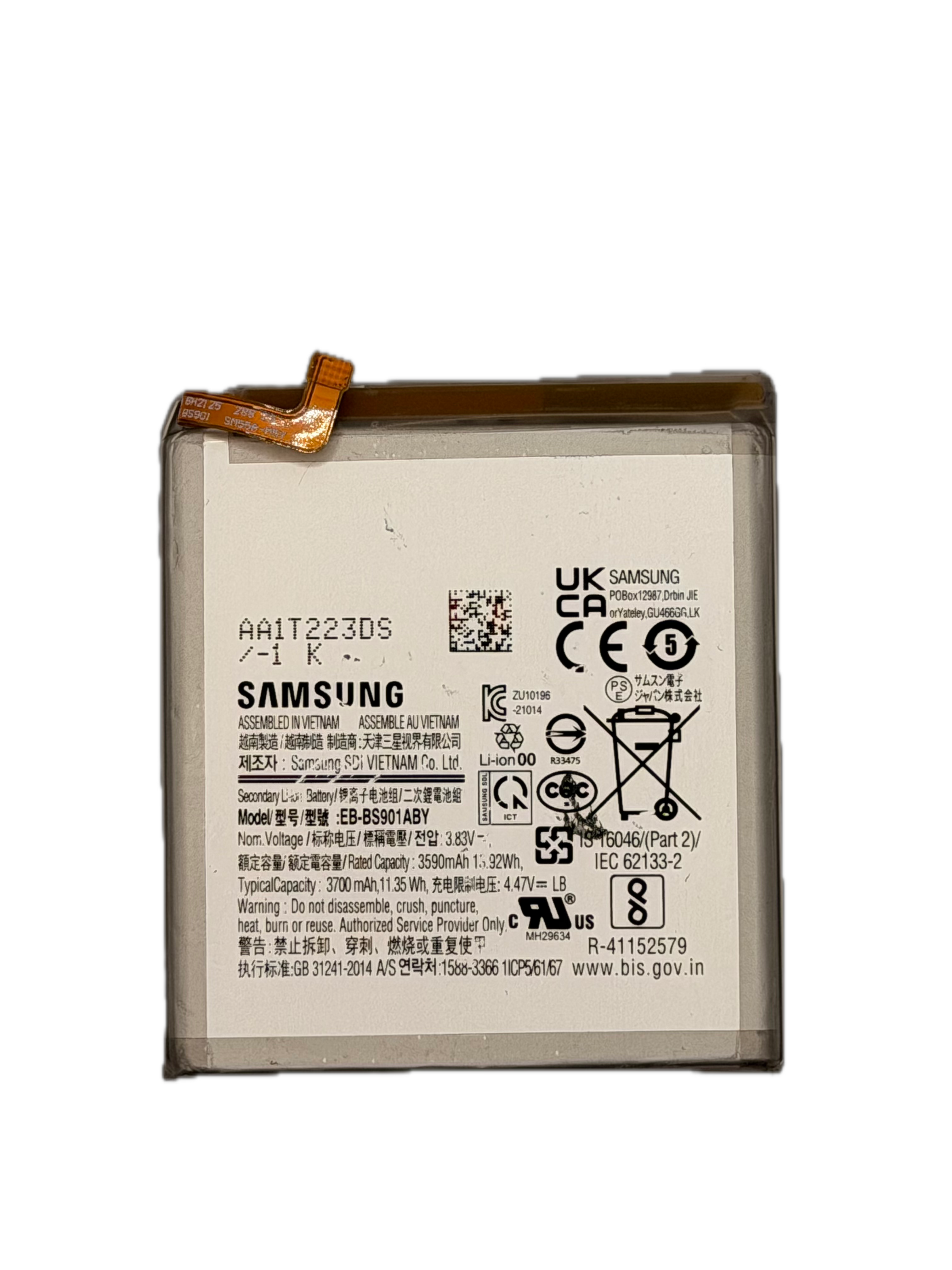 Samsung Galaxy S22 Akku / Batterie