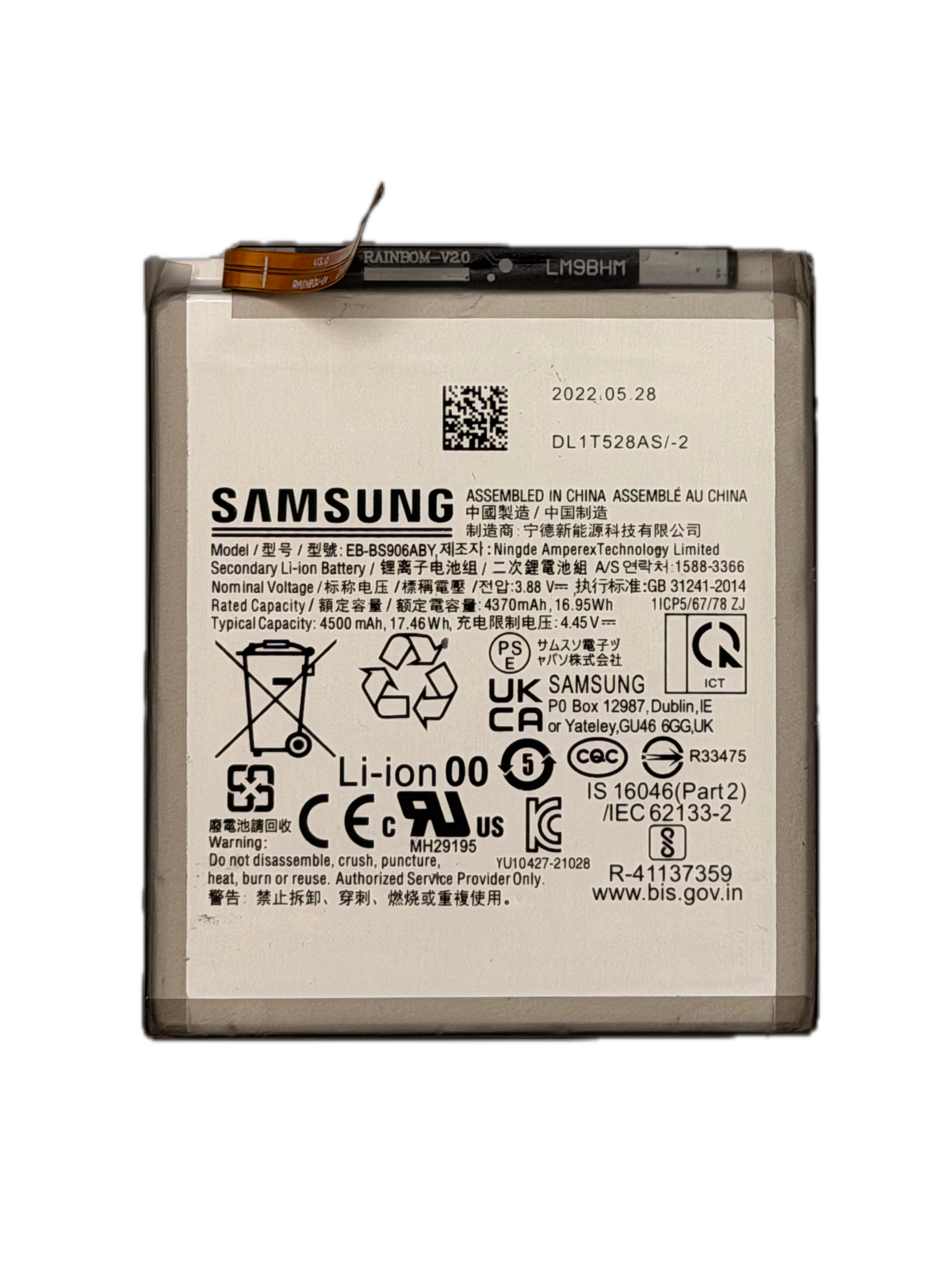 Samsung Galaxy S22+ Batterie / Batterie
