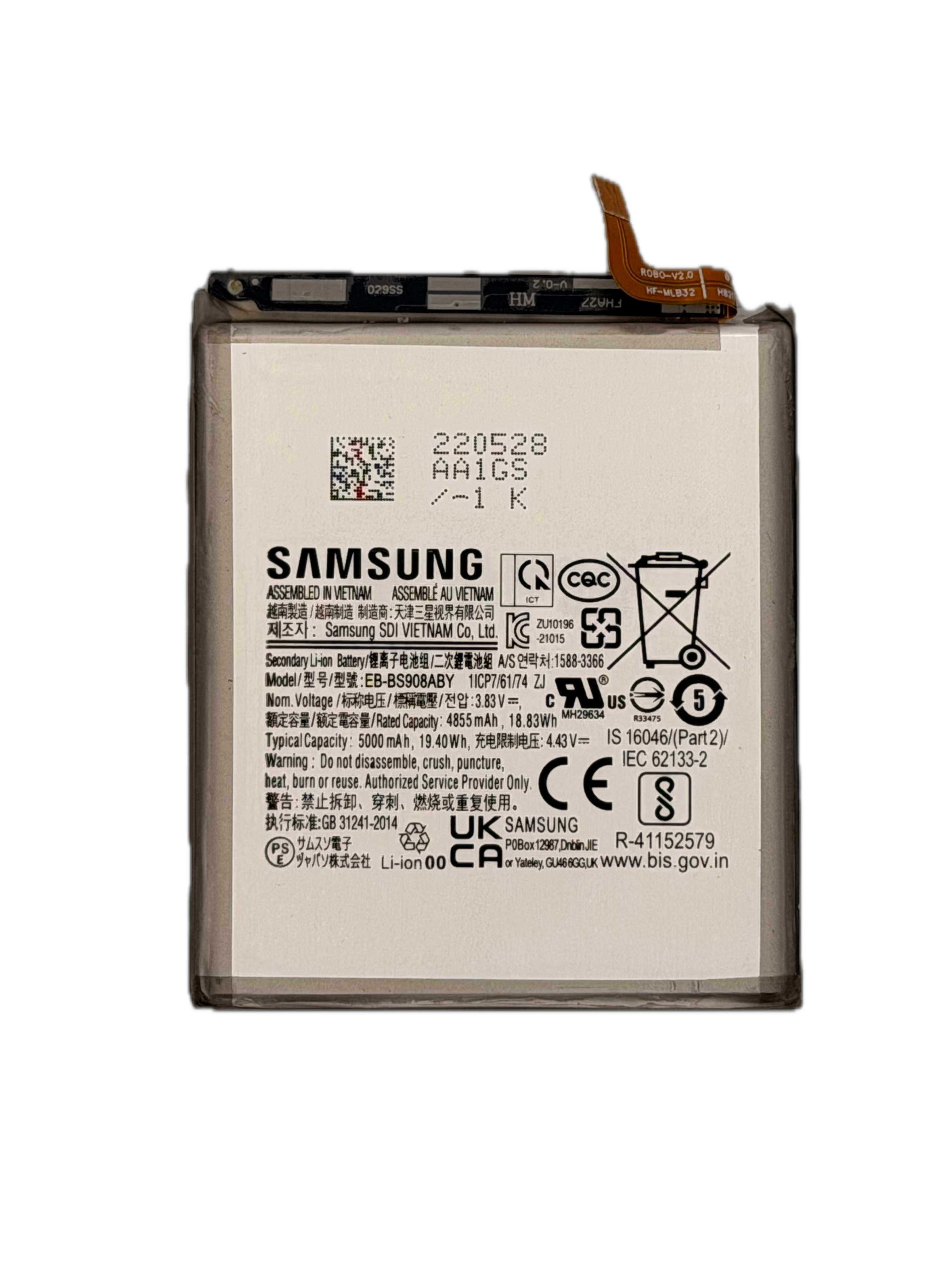 Samsung Galaxy S22 Ultra Batterie / Batterie