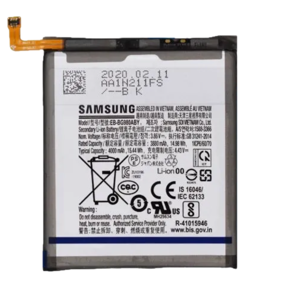 Samsung Galaxy S24 Akku / Batterie