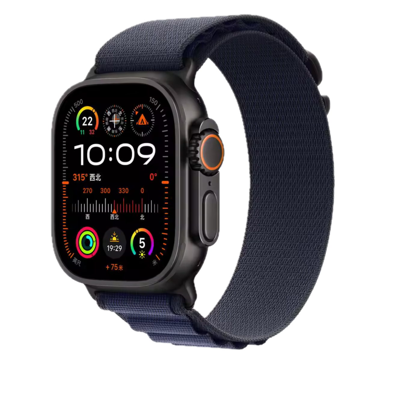Apple Watch 42mm/44mm/45mm/46mm/ Ultra 49mm / Ultra 2/3,Armband - Alpine Loop Nylon Strap