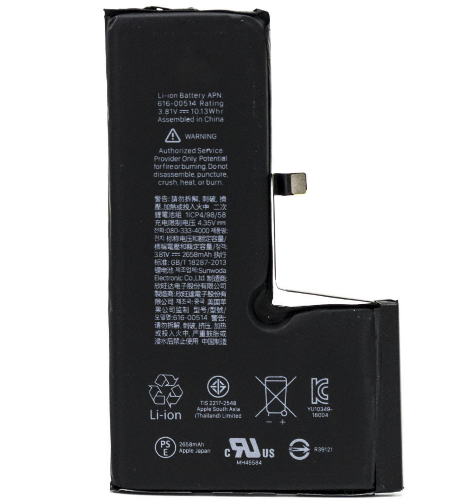 Batterie iPhone XS