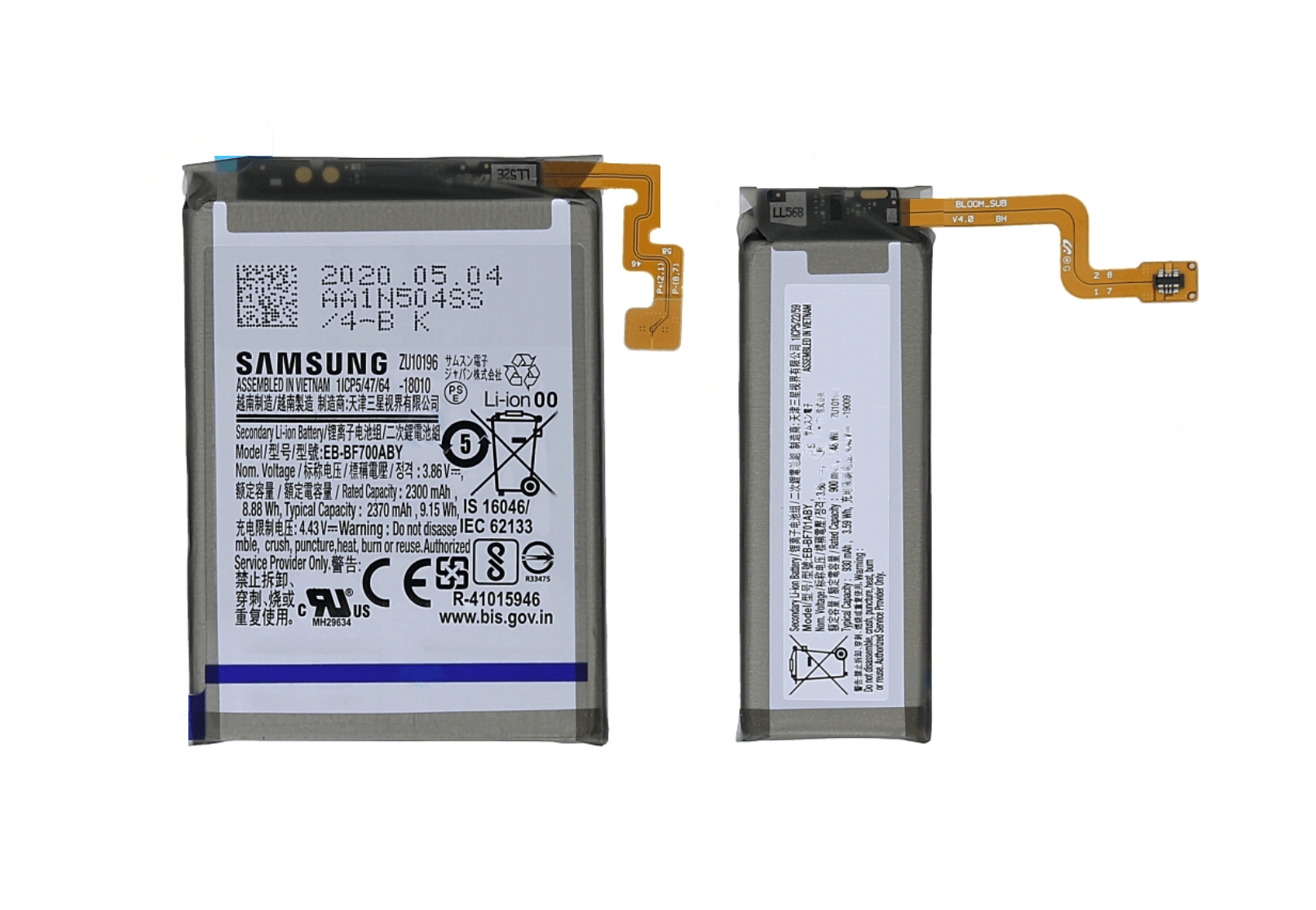 Samsung Galaxy S25 Ultra Batterie / Batterie