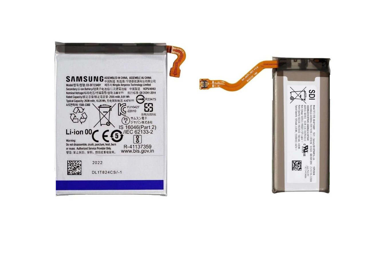 Samsung Galaxy Z Flip 4 Akku / Batterie