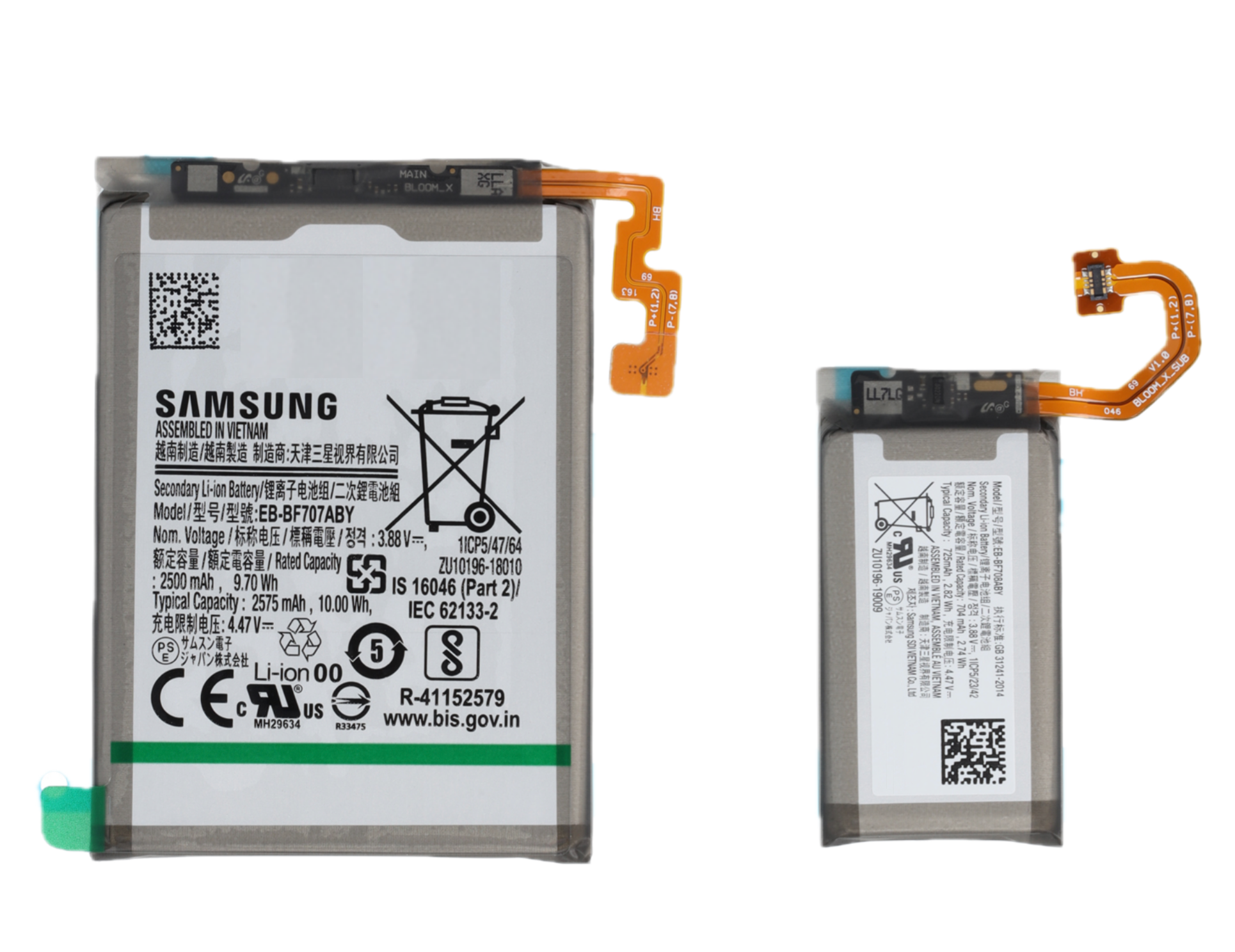 Samsung Galaxy S25 Ultra Batterie / Batterie