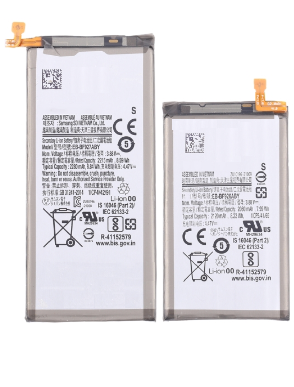 Samsung Galaxy S25 Ultra Batterie / Batterie