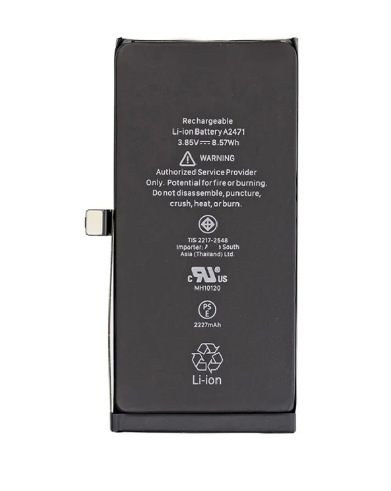 iPhone 12 Mini Akku / Batterie