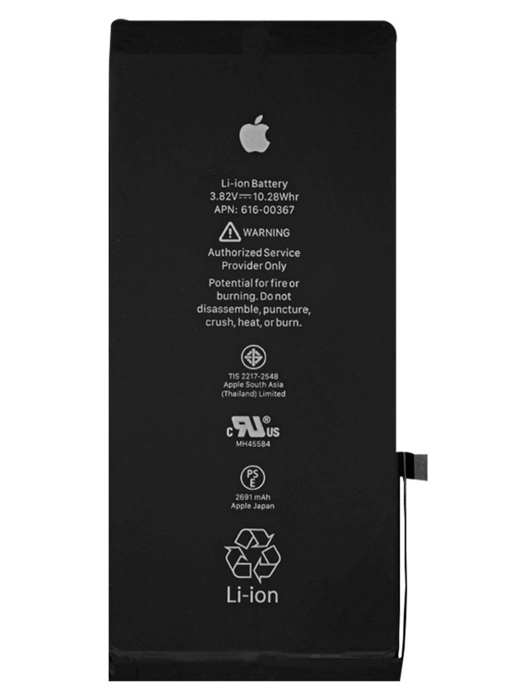 iPhone 8 Plus Akku / Batterie
