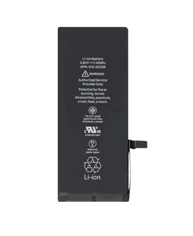 iPhone 7 Akku / Batterie